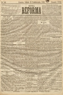 Nowa Reforma. 1899, nr 241