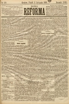 Nowa Reforma. 1899, nr 251