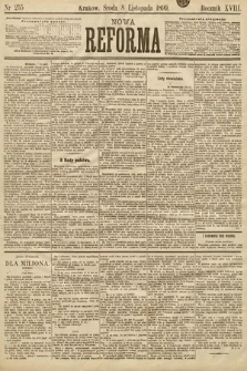 Nowa Reforma. 1899, nr 255