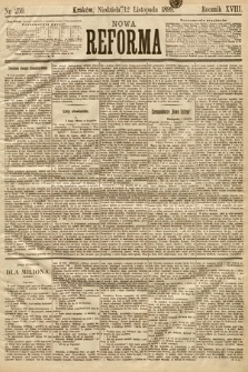 Nowa Reforma. 1899, nr 259