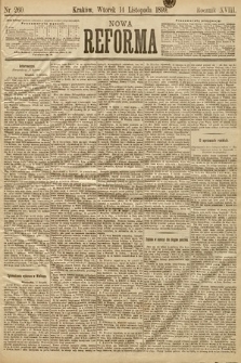 Nowa Reforma. 1899, nr 260