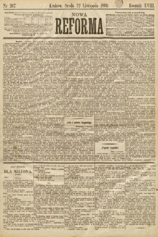 Nowa Reforma. 1899, nr 267