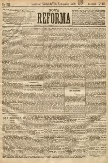 Nowa Reforma. 1899, nr 271