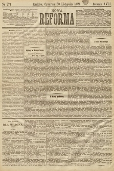 Nowa Reforma. 1899, nr 274