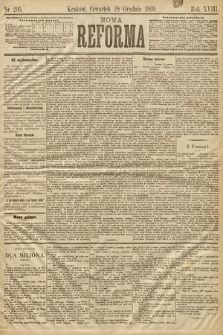 Nowa Reforma. 1899, nr 295