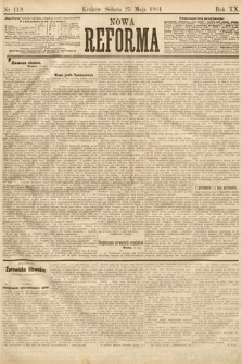Nowa Reforma. 1901, nr 119