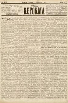 Nowa Reforma. 1901, nr 193
