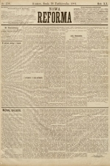 Nowa Reforma. 1901, nr 250