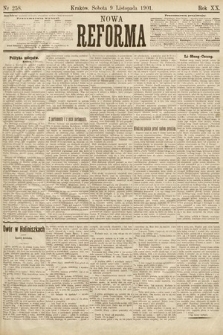 Nowa Reforma. 1901, nr 258