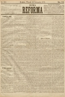 Nowa Reforma. 1901, nr 260