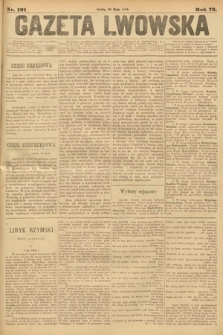 Gazeta Lwowska. 1883, nr 121