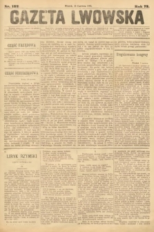 Gazeta Lwowska. 1883, nr 132