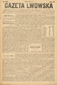 Gazeta Lwowska. 1883, nr 158