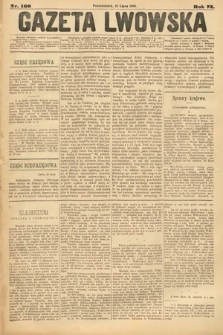 Gazeta Lwowska. 1883, nr 160