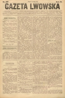Gazeta Lwowska. 1883, nr 167