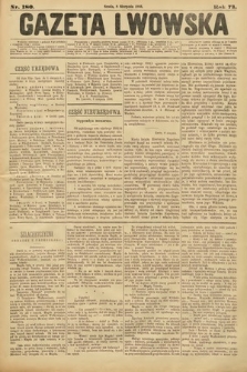 Gazeta Lwowska. 1883, nr 180