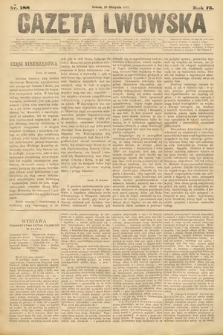 Gazeta Lwowska. 1883, nr 188