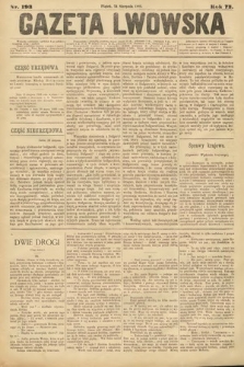 Gazeta Lwowska. 1883, nr 193