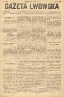 Gazeta Lwowska. 1883, nr 195