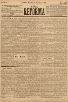 Nowa Reforma. 1902, nr 193