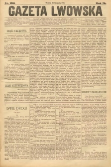 Gazeta Lwowska. 1883, nr 196