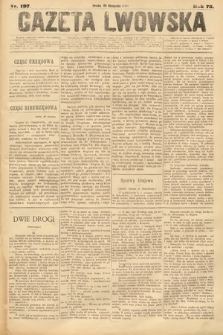 Gazeta Lwowska. 1883, nr 197