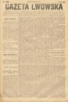Gazeta Lwowska. 1883, nr 198