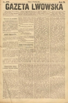 Gazeta Lwowska. 1883, nr 216