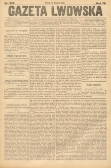 Gazeta Lwowska. 1883, nr 219