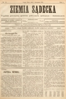 Ziemia Sądecka : tygodnik poświęcony sprawom politycznym, społecznym i ekonomicznym. 1913, nr 27