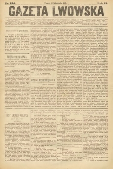 Gazeta Lwowska. 1883, nr 230