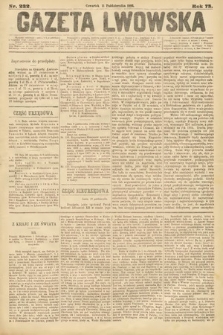 Gazeta Lwowska. 1883, nr 232