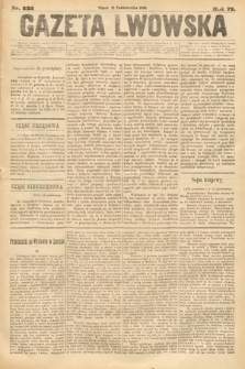 Gazeta Lwowska. 1883, nr 233