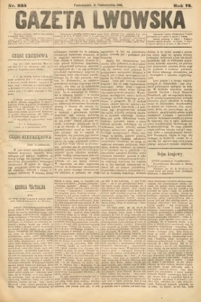 Gazeta Lwowska. 1883, nr 235