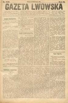 Gazeta Lwowska. 1883, nr 240