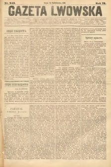 Gazeta Lwowska. 1883, nr 243