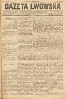 Gazeta Lwowska. 1883, nr 249