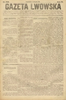 Gazeta Lwowska. 1883, nr 252