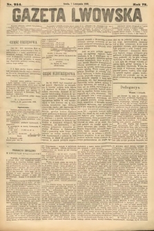 Gazeta Lwowska. 1883, nr 254