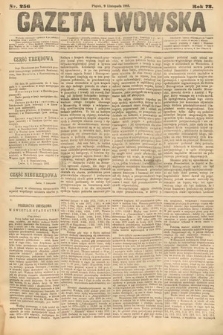 Gazeta Lwowska. 1883, nr 256