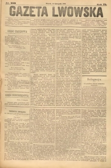 Gazeta Lwowska. 1883, nr 259