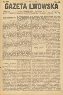 Gazeta Lwowska. 1883, nr 263