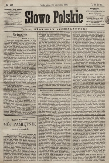 Słowo Polskie. 1898, nr 188