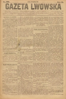 Gazeta Lwowska. 1883, nr 283