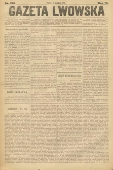 Gazeta Lwowska. 1883, nr 295