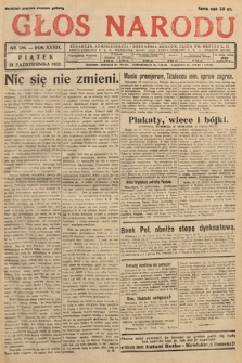 Głos Narodu. 1932, nr 286
