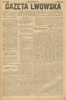 Gazeta Lwowska. 1883, nr 296