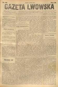 Gazeta Lwowska. 1883, nr 65