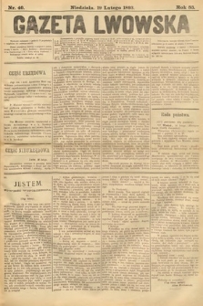 Gazeta Lwowska. 1893, nr 40