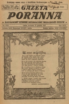 Gazeta Poranna : ilustrowany dziennik informacyjny wschodnich kresów. 1927, nr 8363
